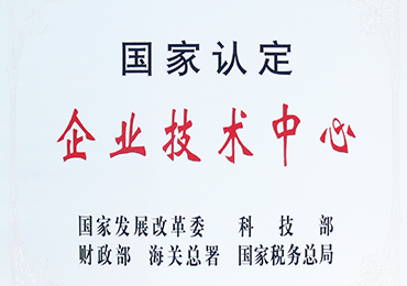 �ŵ�88(�й���)�ٷ���վ