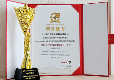 �ŵ�88(�й���)�ٷ���վ