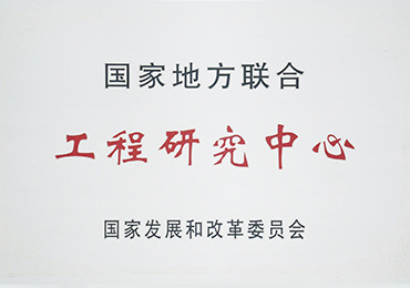 �ŵ�88(�й���)�ٷ���վ