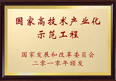 �ŵ�88(�й���)�ٷ���վ