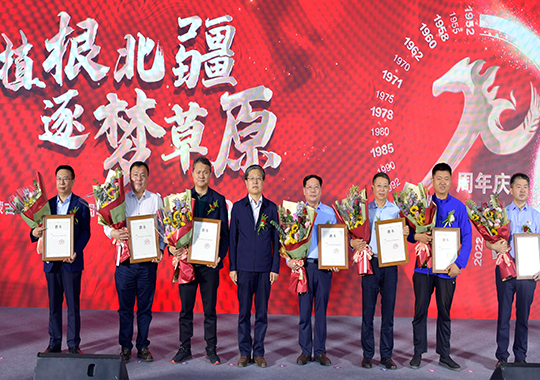 �ŵ�88(�й���)�ٷ���վ