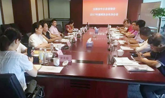 �ŵ�88(�й���)�ٷ���վ