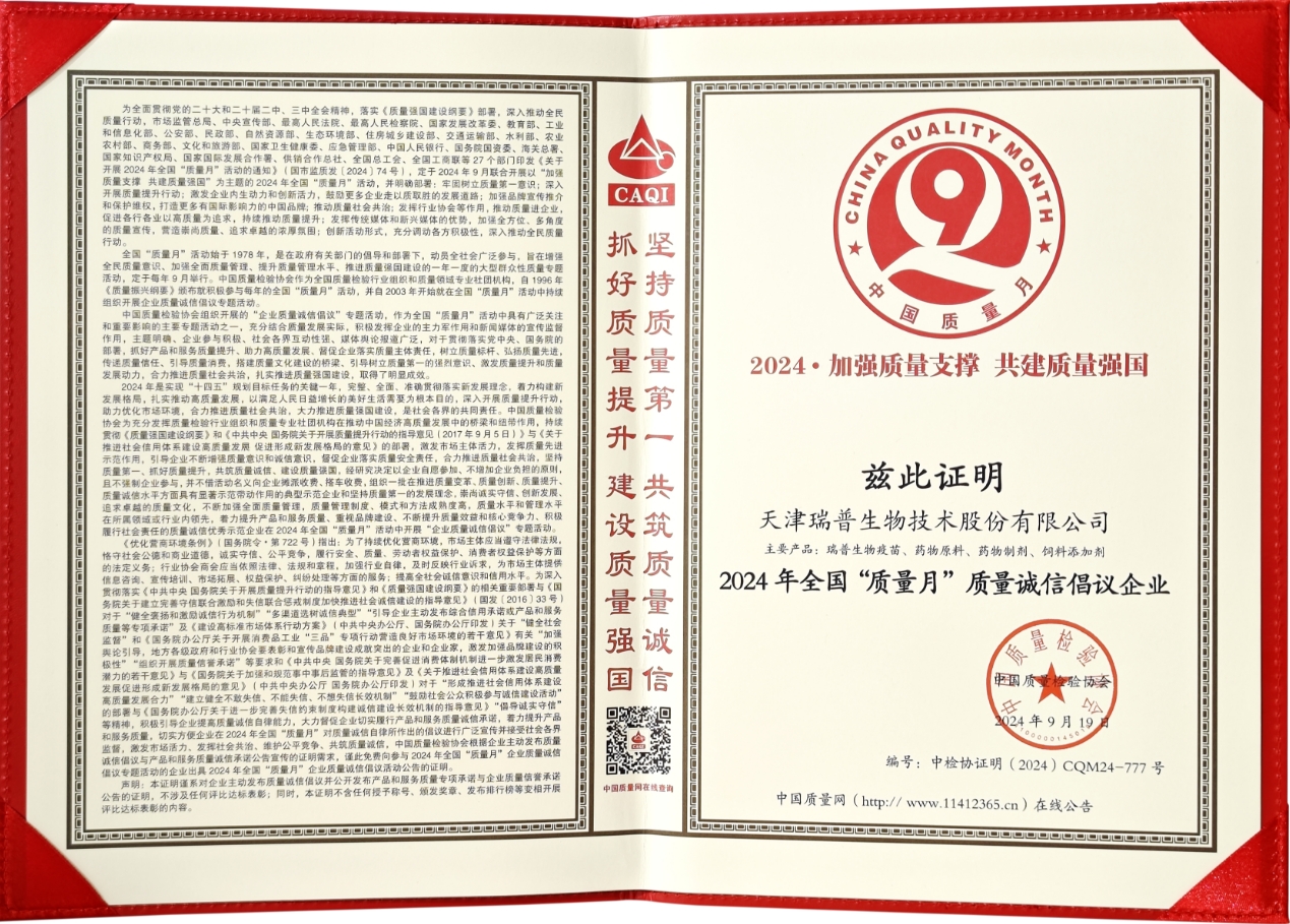 �ŵ�88(�й���)�ٷ���վ