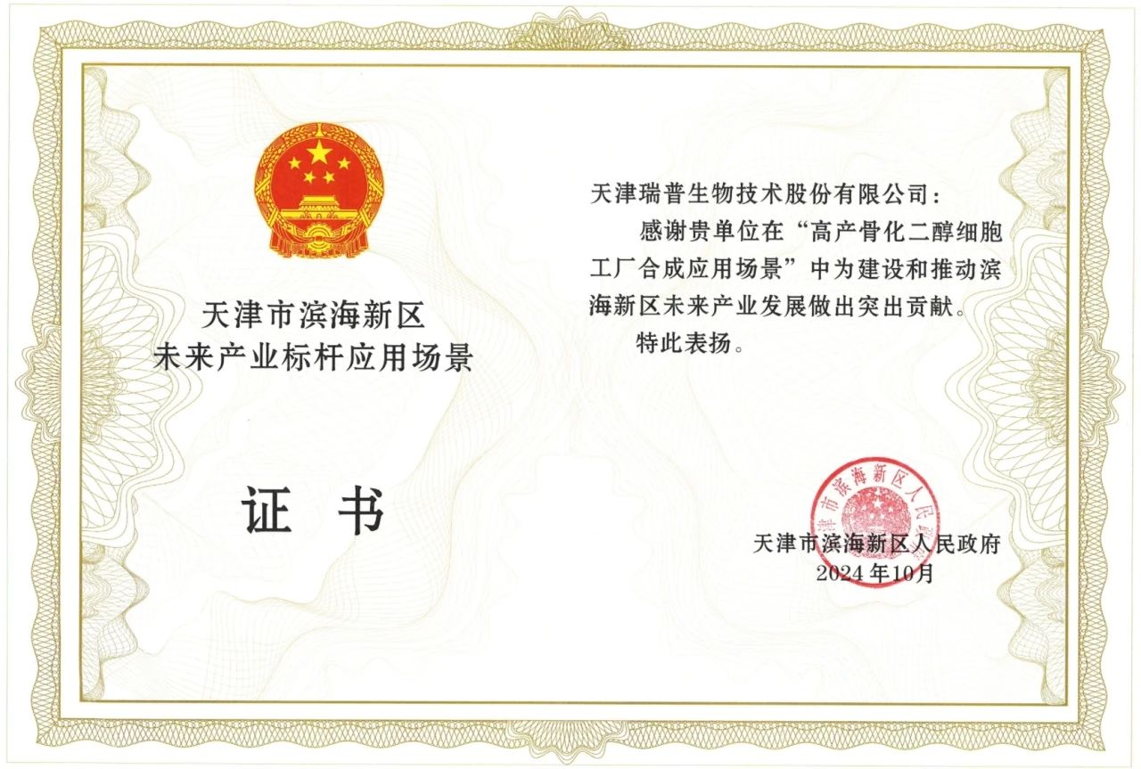 �ŵ�88(�й���)�ٷ���վ