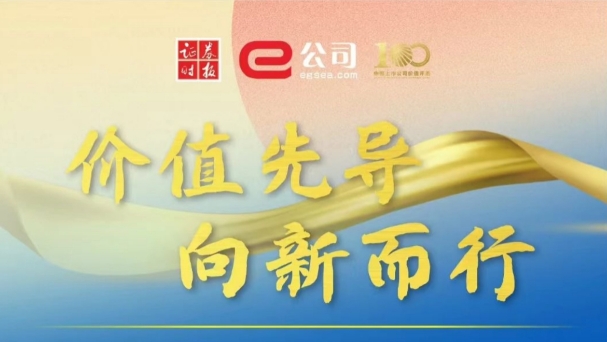 �ŵ�88(�й���)�ٷ���վ